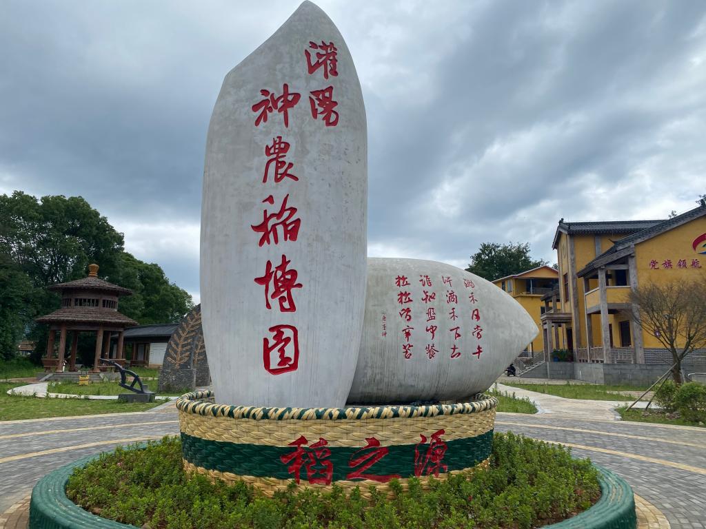 2138CC太阳集团