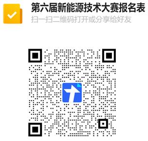 2138CC太阳集团