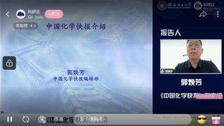 2138CC太阳集团