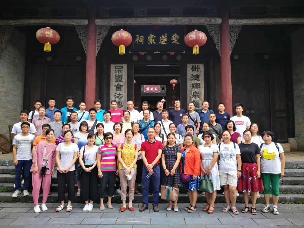 2138CC太阳集团