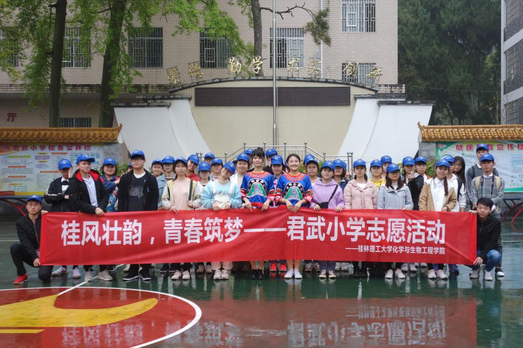 2138CC太阳集团