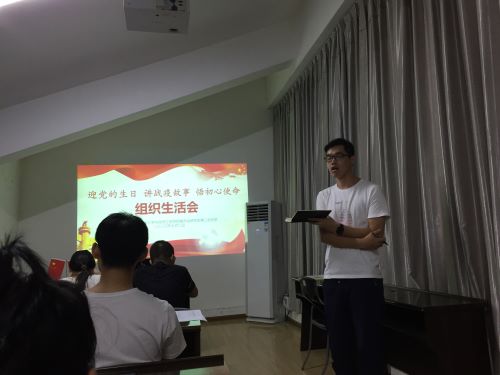 2138CC太阳集团