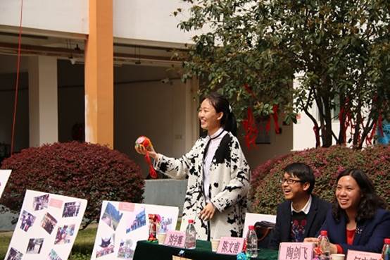 2138CC太阳集团