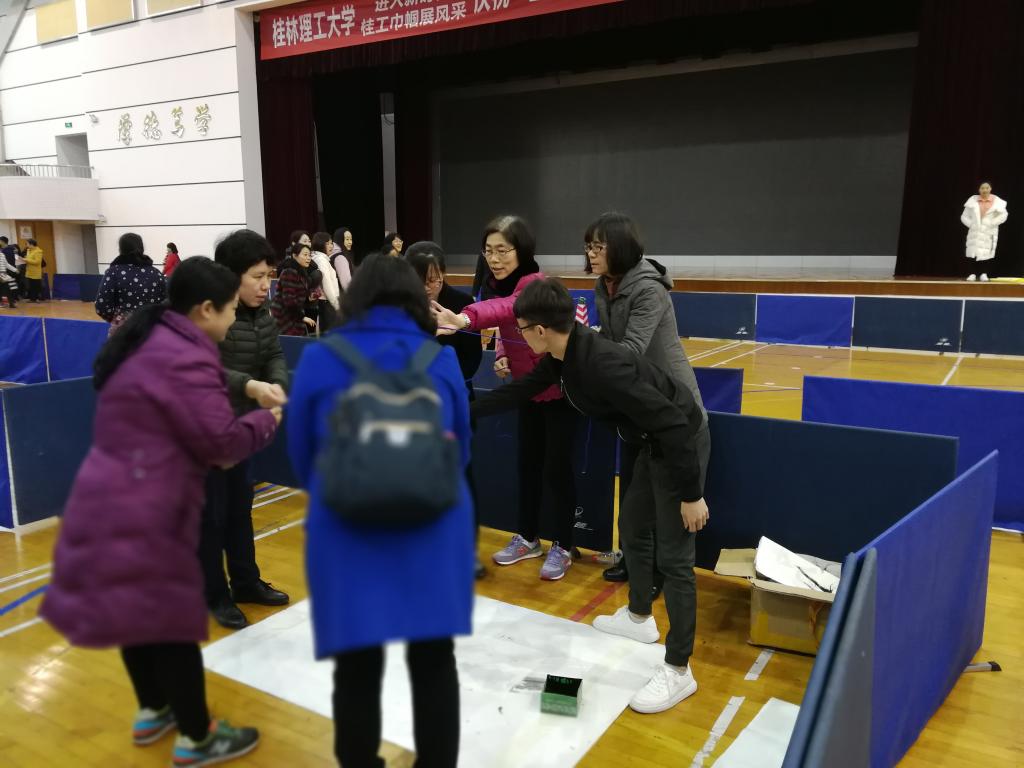 2138CC太阳集团