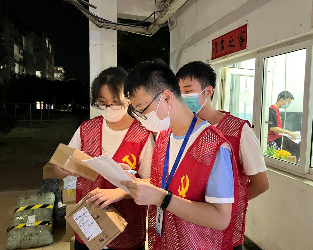 2138CC太阳集团
