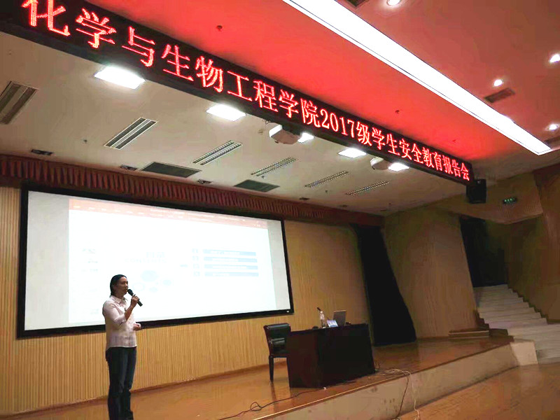 2138CC太阳集团