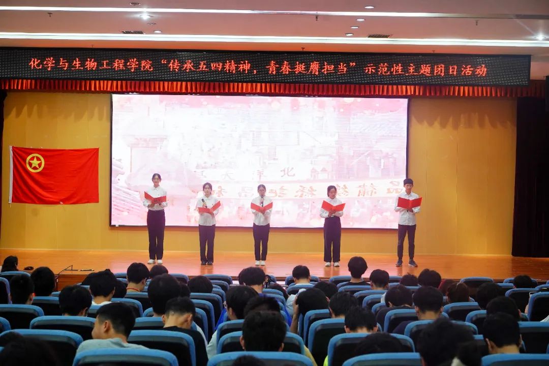 2138CC太阳集团