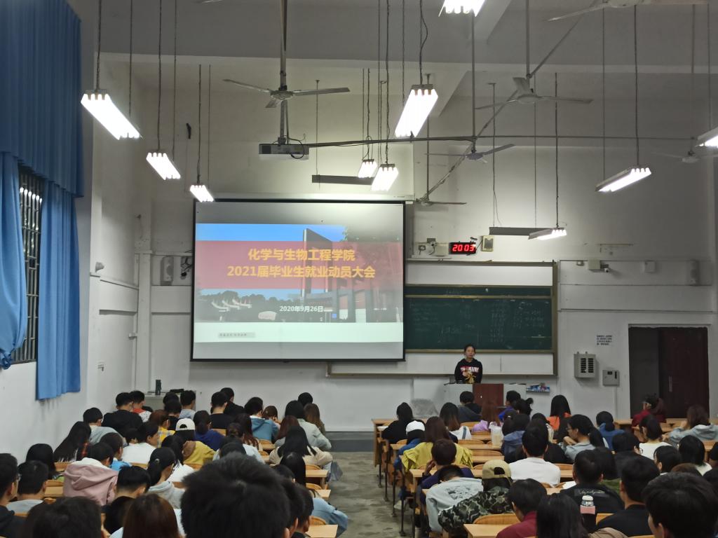 2138CC太阳集团