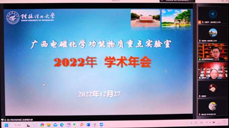 2138CC太阳集团