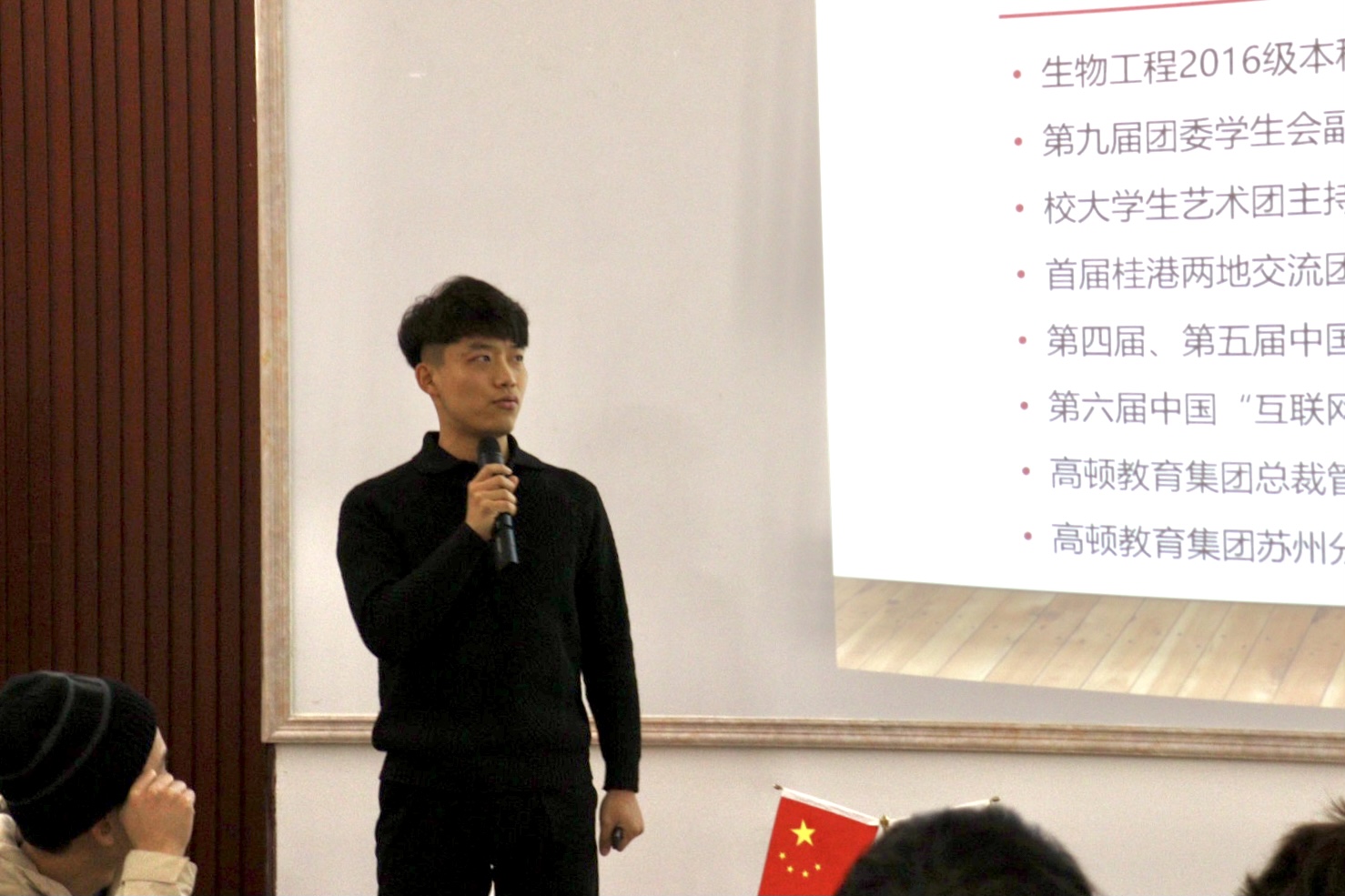 2138CC太阳集团