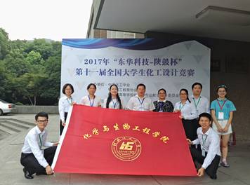 2138CC太阳集团