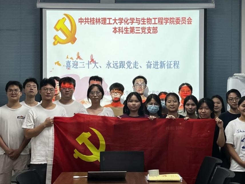 2138CC太阳集团