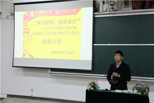 2138CC太阳集团