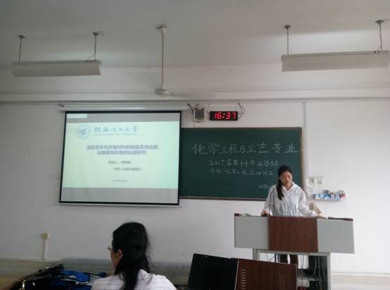 2138CC太阳集团