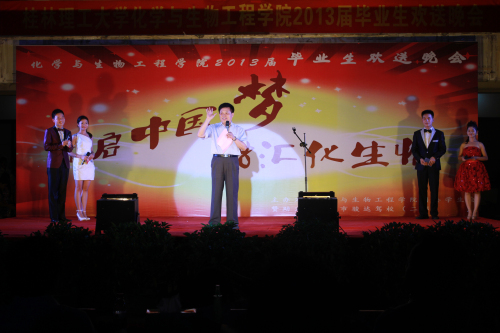 2138CC太阳集团