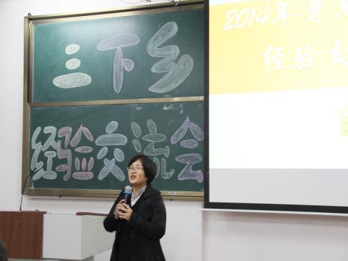 2138CC太阳集团