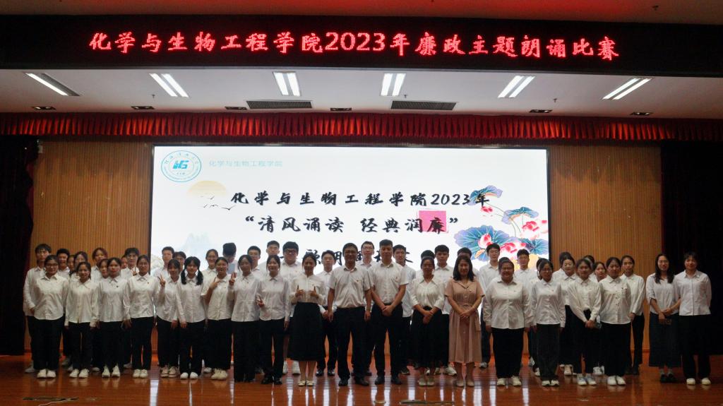 2138CC太阳集团