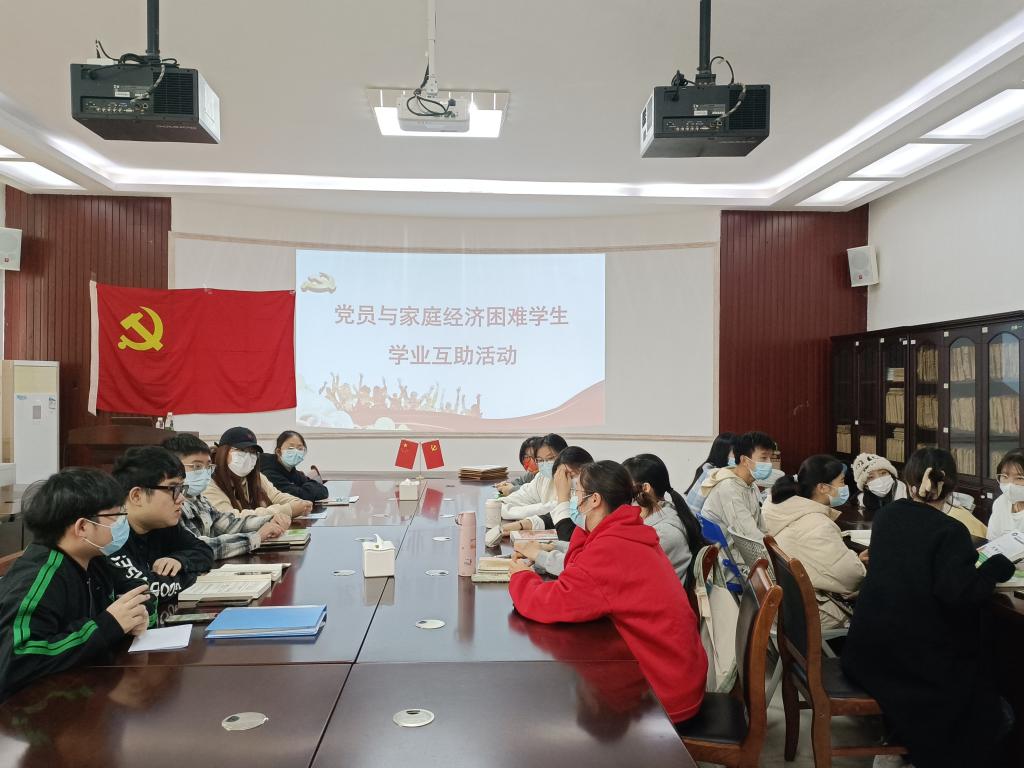 2138CC太阳集团