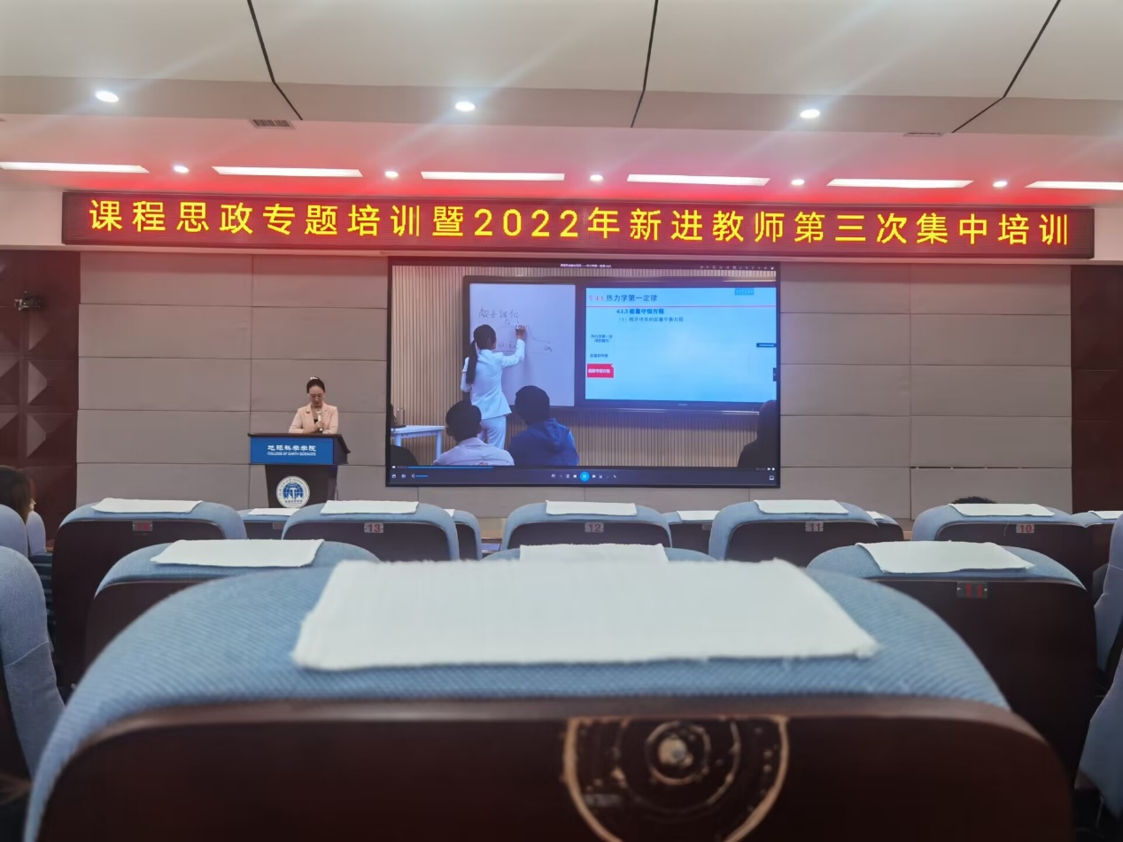 2138CC太阳集团