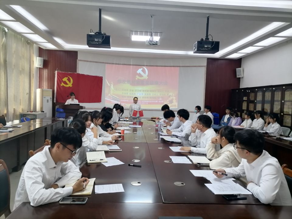 2138CC太阳集团