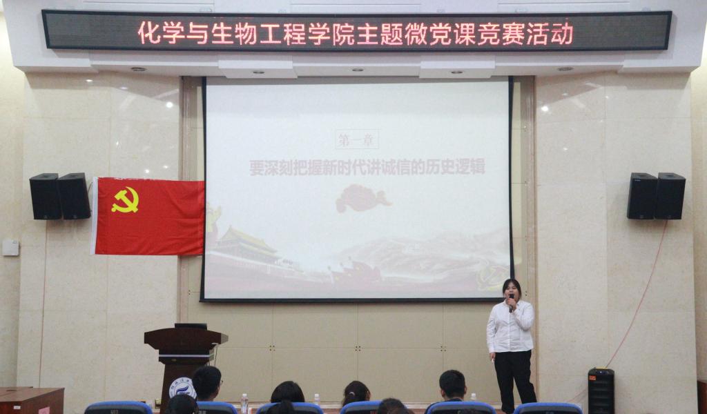 2138CC太阳集团
