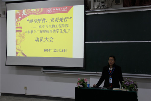2138CC太阳集团