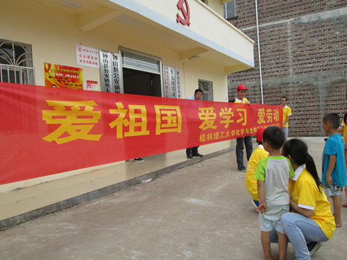 2138CC太阳集团