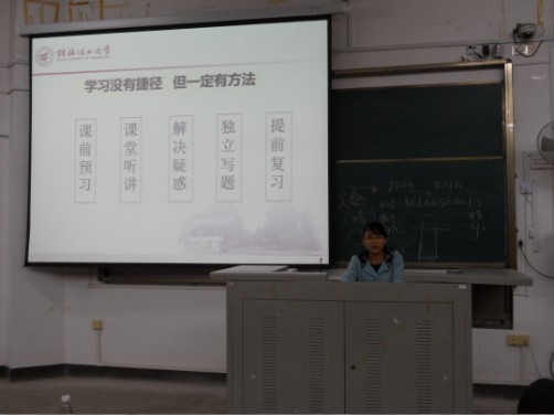 2138CC太阳集团