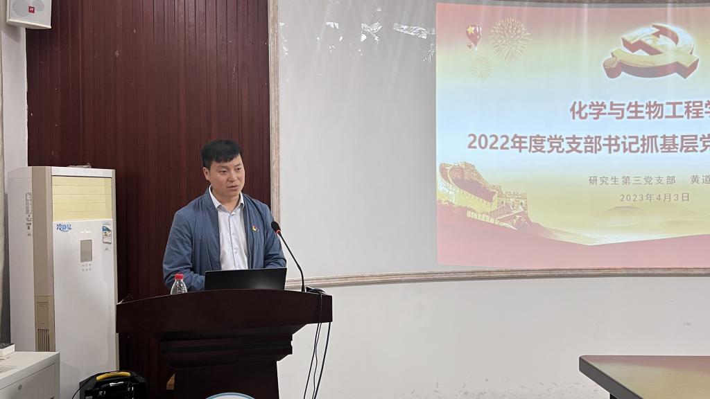 2138CC太阳集团