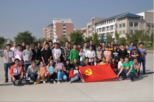 2138CC太阳集团