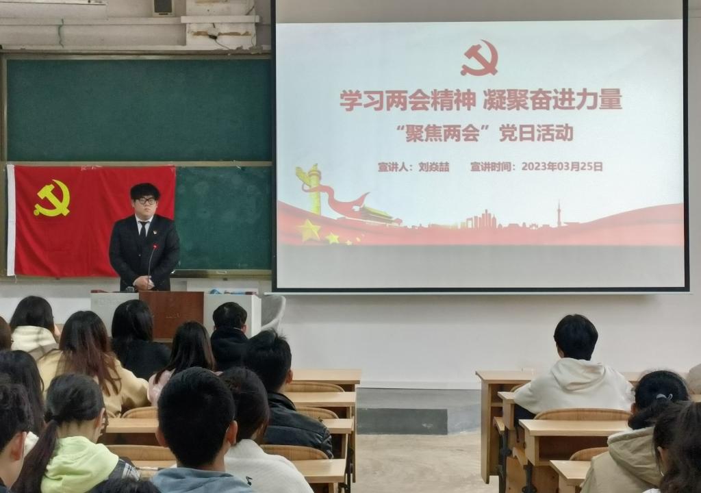 2138CC太阳集团
