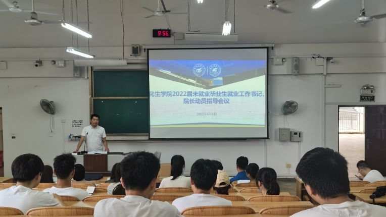 2138CC太阳集团