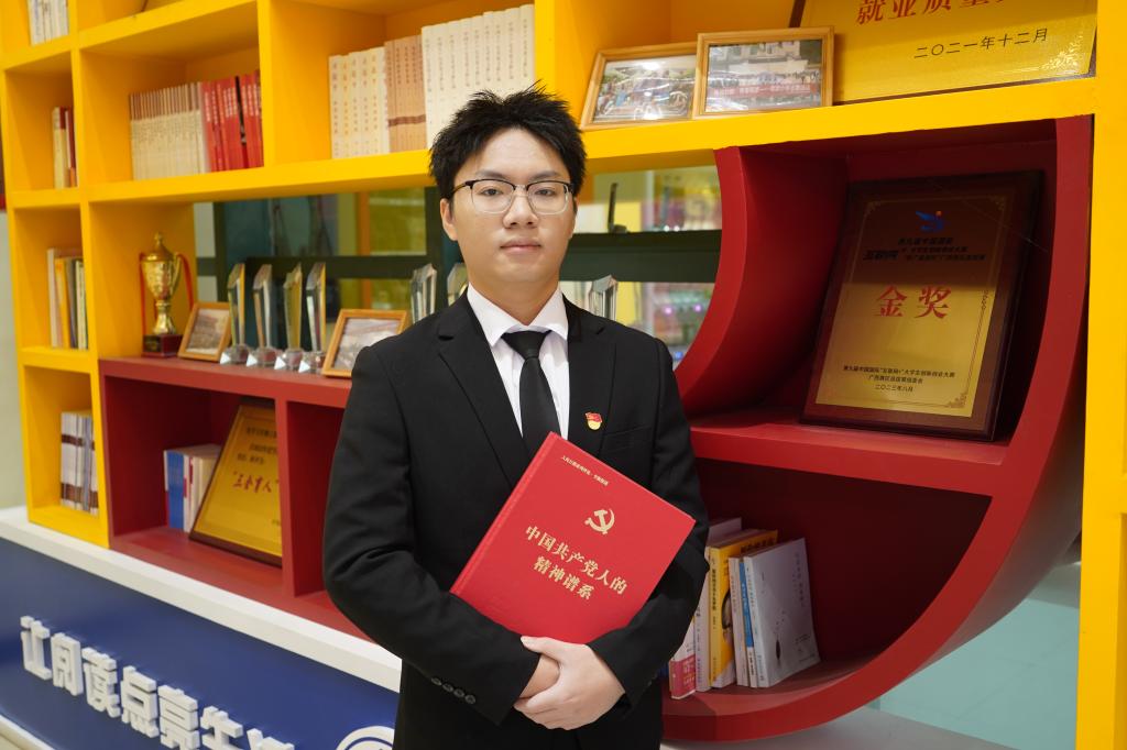 2138CC太阳集团
