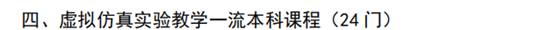 2138CC太阳集团