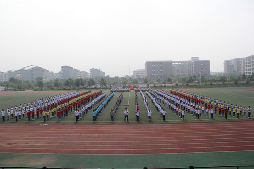 2138CC太阳集团