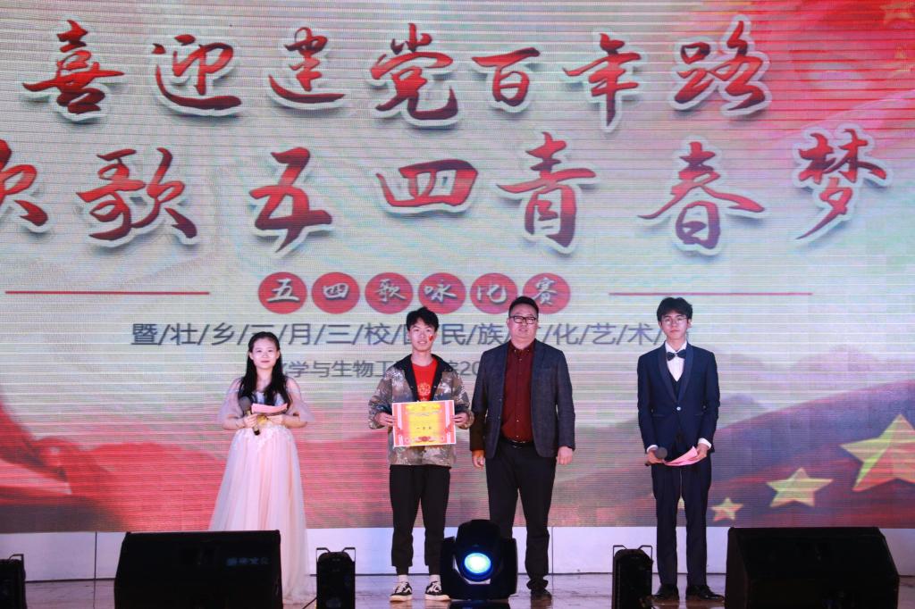 2138CC太阳集团