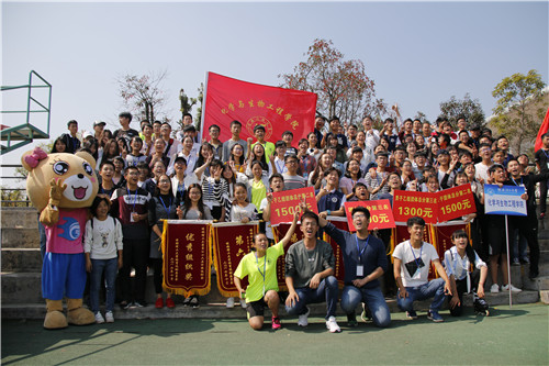 2138CC太阳集团