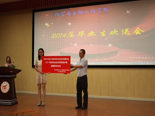 2138CC太阳集团