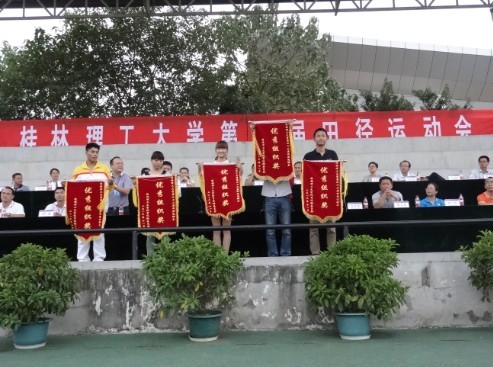 2138CC太阳集团