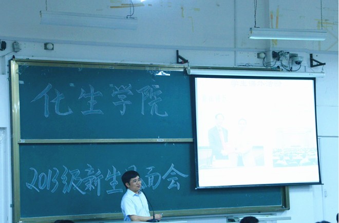 2138CC太阳集团