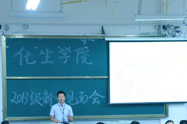 2138CC太阳集团