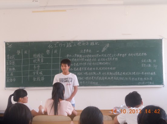 2138CC太阳集团