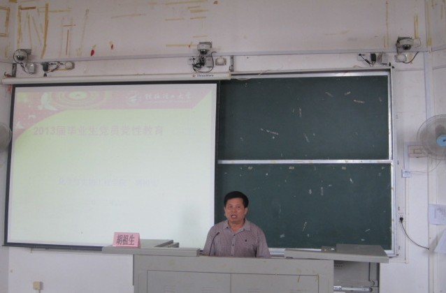 2138CC太阳集团