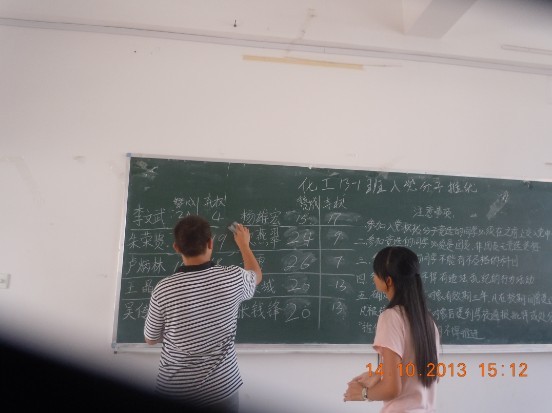 2138CC太阳集团