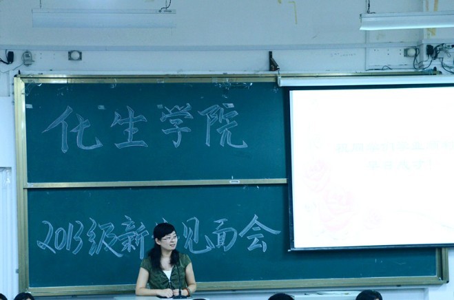 2138CC太阳集团