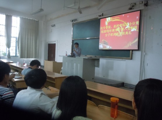 2138CC太阳集团
