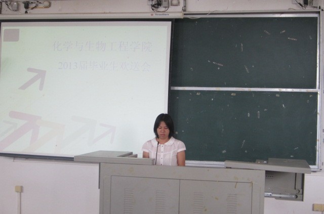 2138CC太阳集团