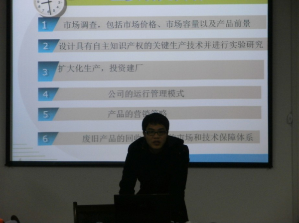 2138CC太阳集团