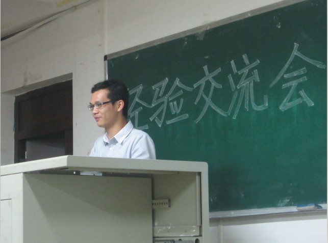 2138CC太阳集团