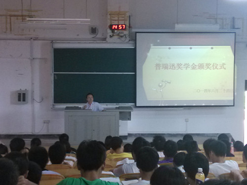 2138CC太阳集团